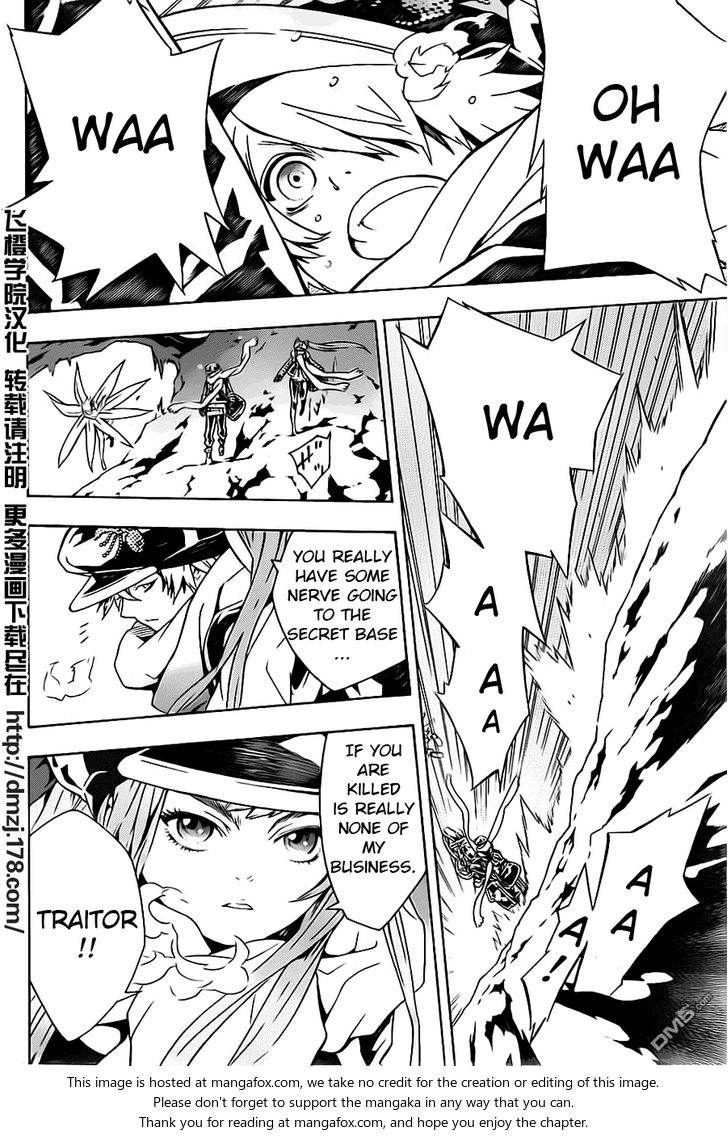 Read Tegami Bachi en Manga Online