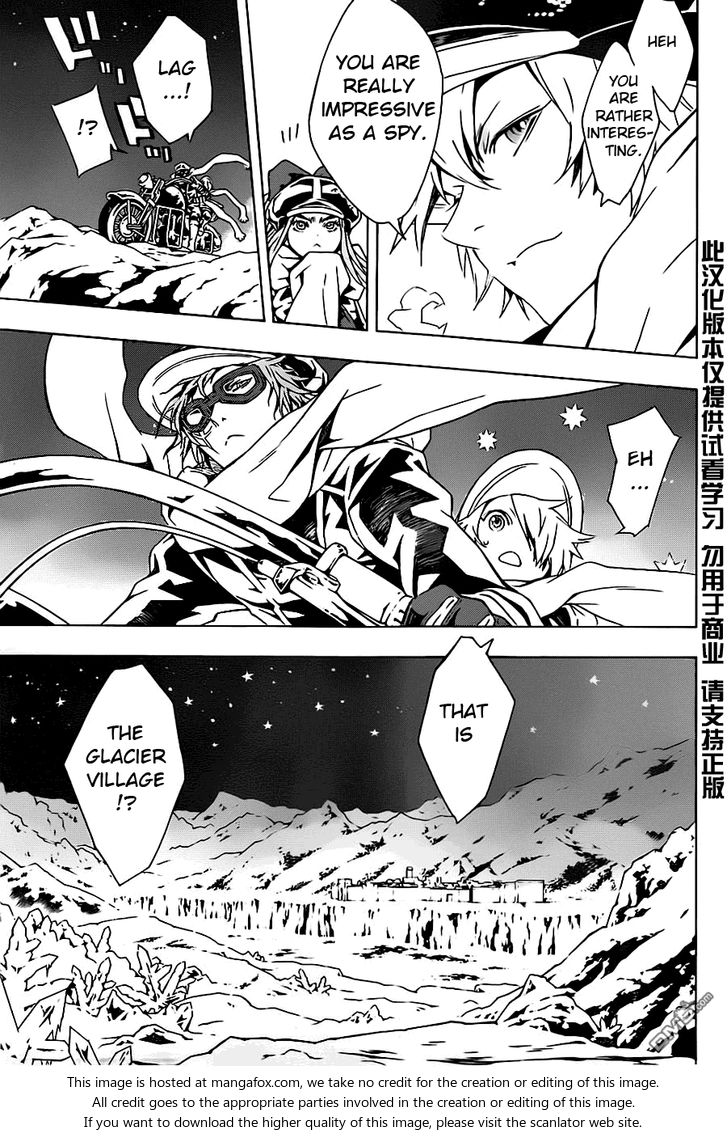 Read Tegami Bachi en Manga Online