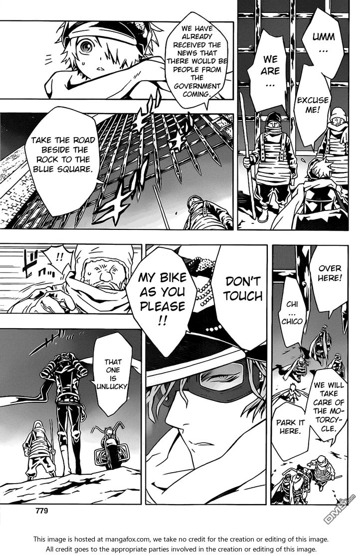 Read Tegami Bachi en Manga Online