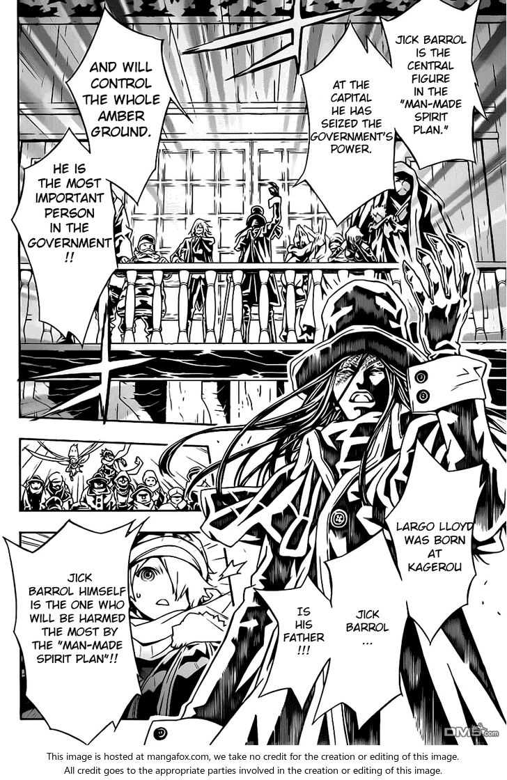 Read Tegami Bachi en Manga Online