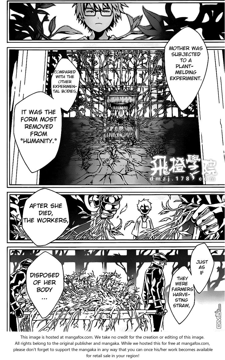 Read Tegami Bachi en Manga Online