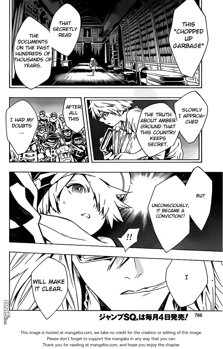 Read Tegami Bachi en Manga Online