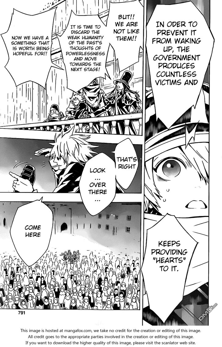 Read Tegami Bachi en Manga Online