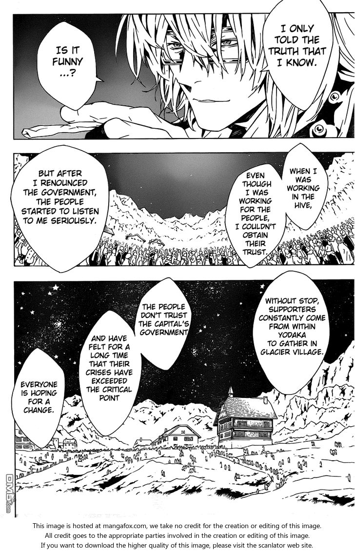 Read Tegami Bachi en Manga Online