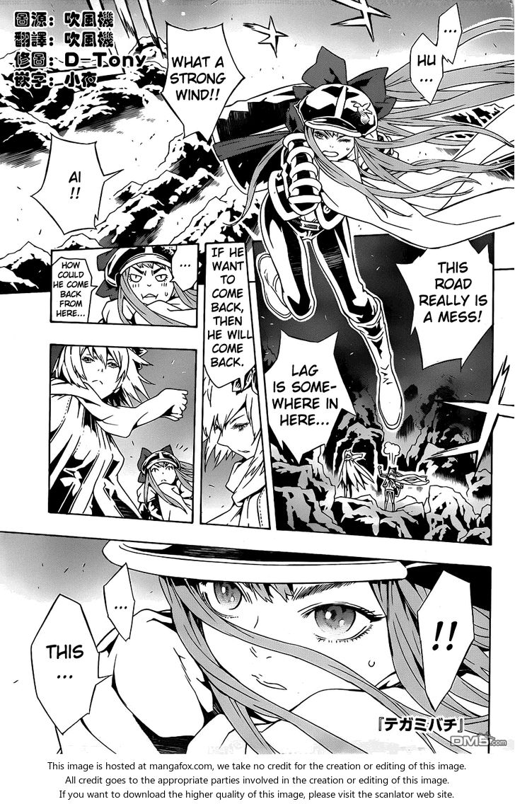 Read Tegami Bachi en Manga Online