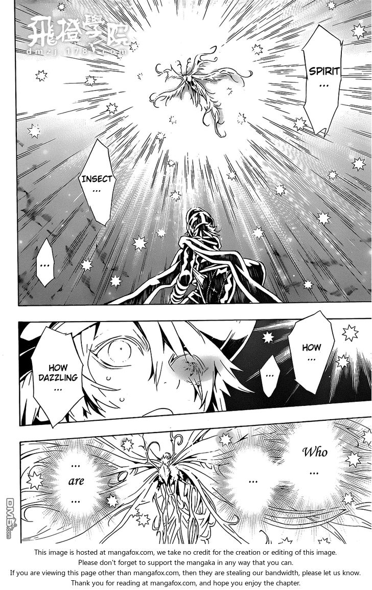 Read Tegami Bachi en Manga Online