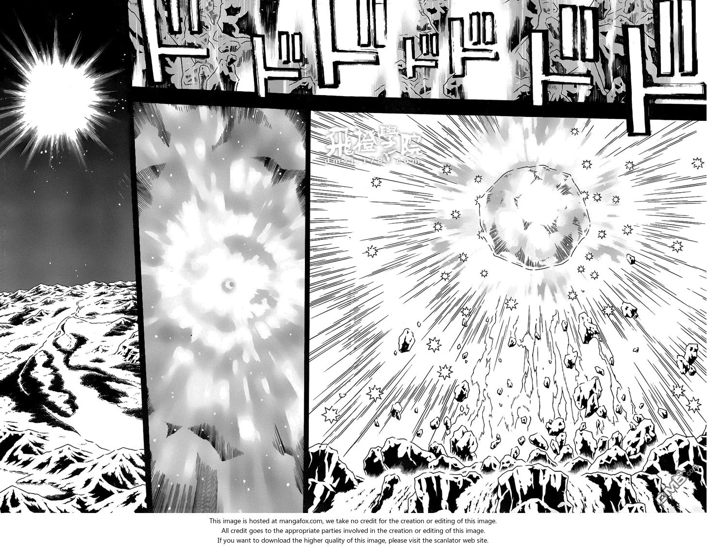 Read Tegami Bachi en Manga Online