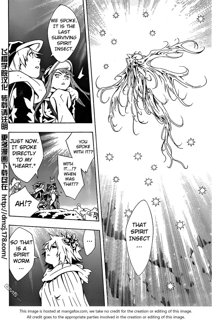 Read Tegami Bachi en Manga Online