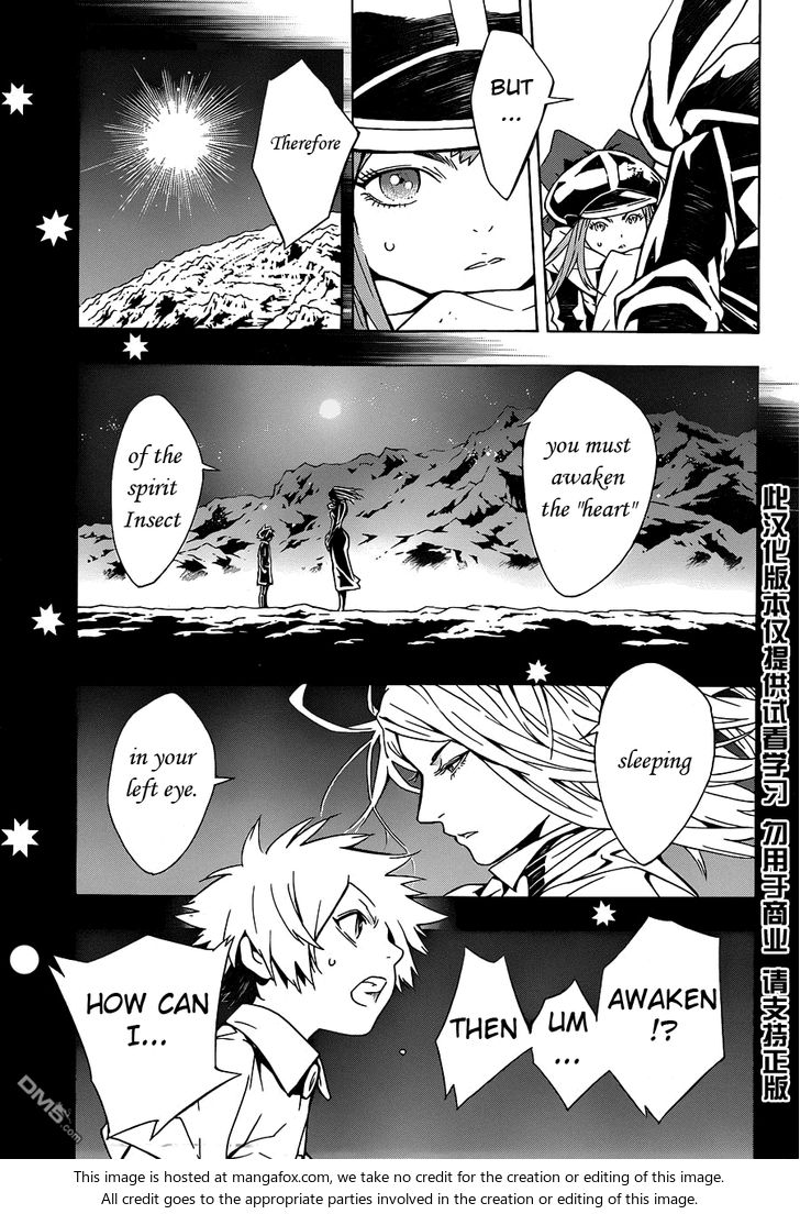 Read Tegami Bachi en Manga Online