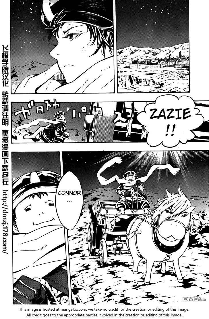 Read Tegami Bachi en Manga Online