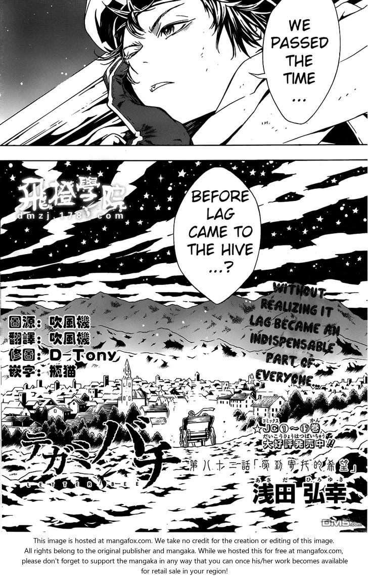 Read Tegami Bachi en Manga Online