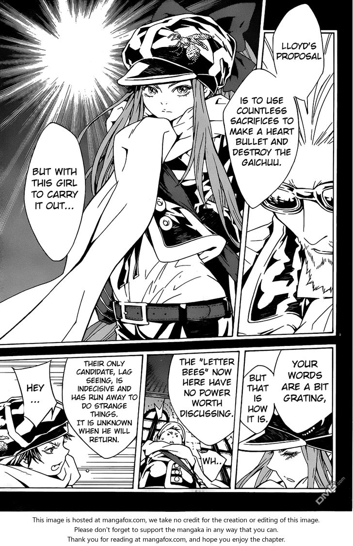 Read Tegami Bachi en Manga Online