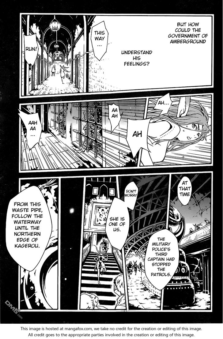 Read Tegami Bachi en Manga Online