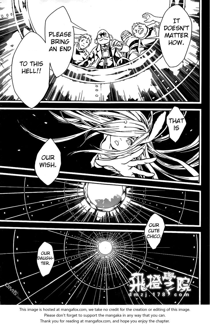 Read Tegami Bachi en Manga Online