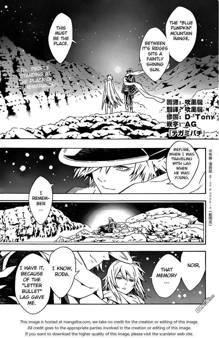 Read Tegami Bachi en Manga Online