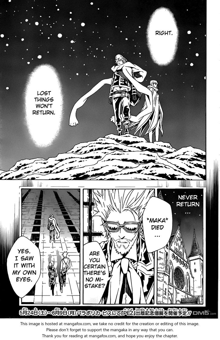 Read Tegami Bachi en Manga Online