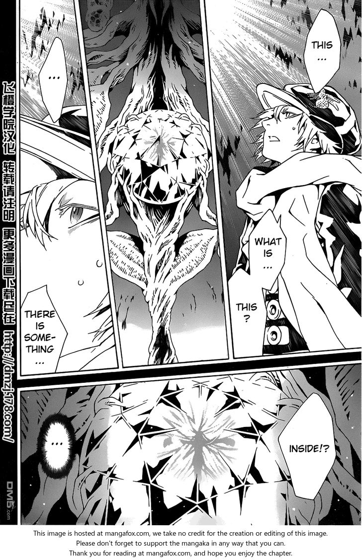 Read Tegami Bachi en Manga Online