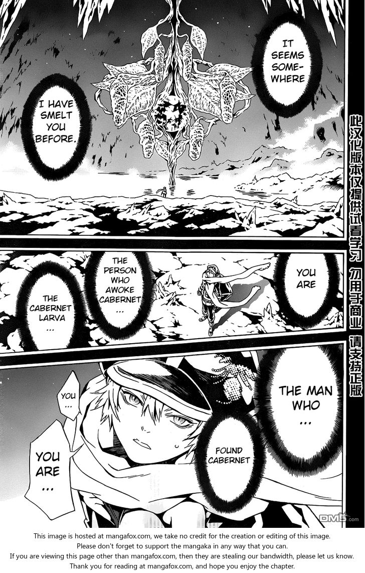 Read Tegami Bachi en Manga Online