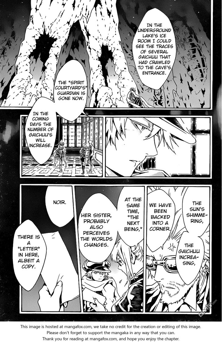 Read Tegami Bachi en Manga Online