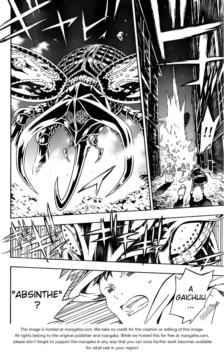 Read Tegami Bachi en Manga Online