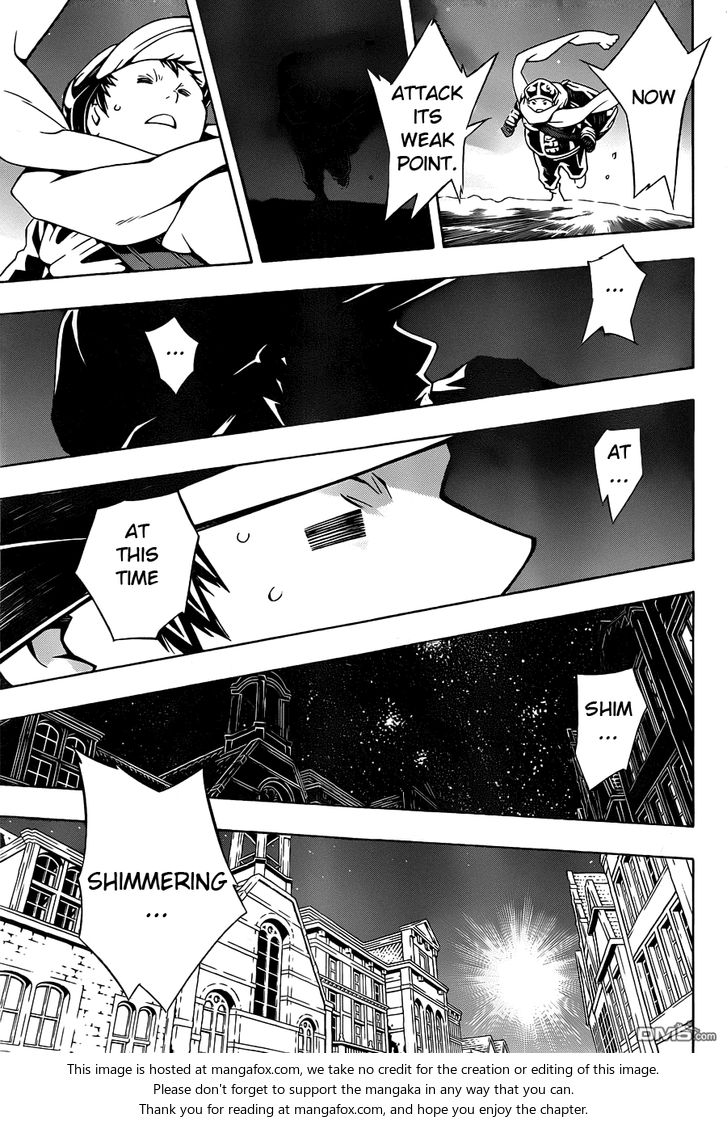 Read Tegami Bachi en Manga Online