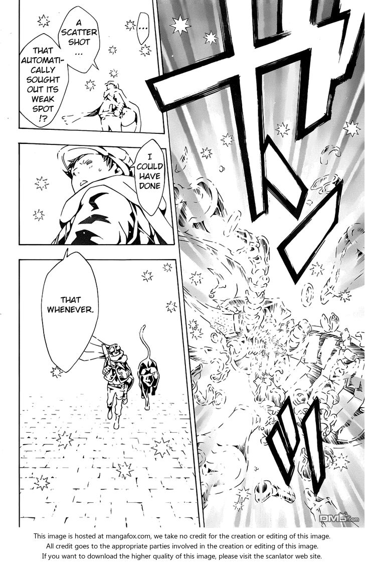 Read Tegami Bachi en Manga Online