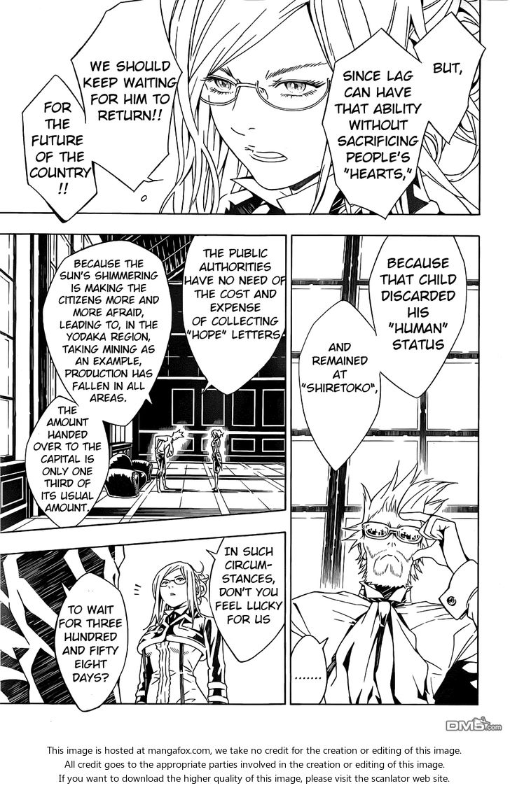 Read Tegami Bachi en Manga Online