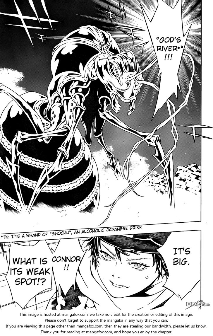 Read Tegami Bachi en Manga Online