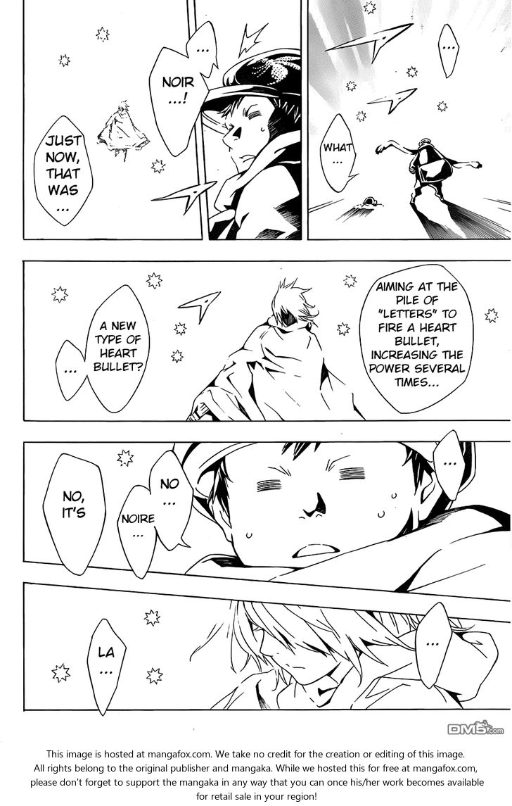 Read Tegami Bachi en Manga Online