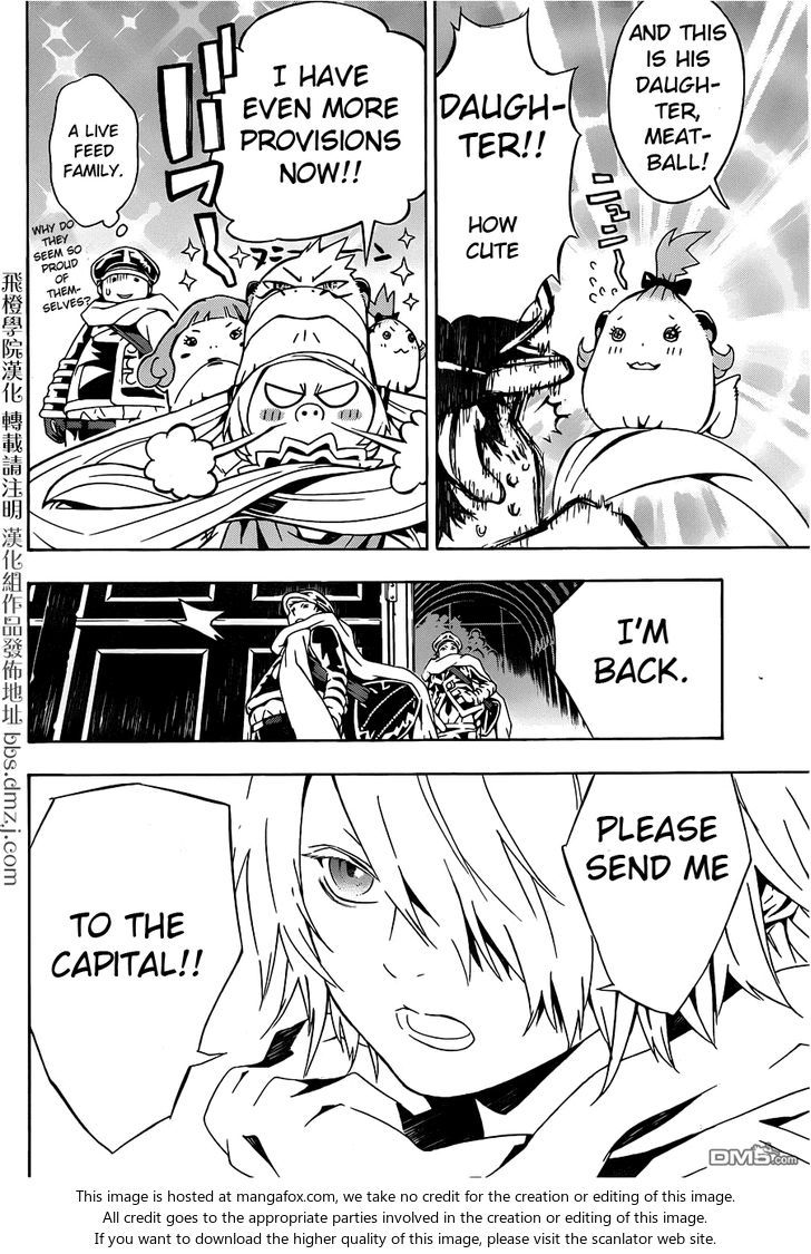 Read Tegami Bachi en Manga Online