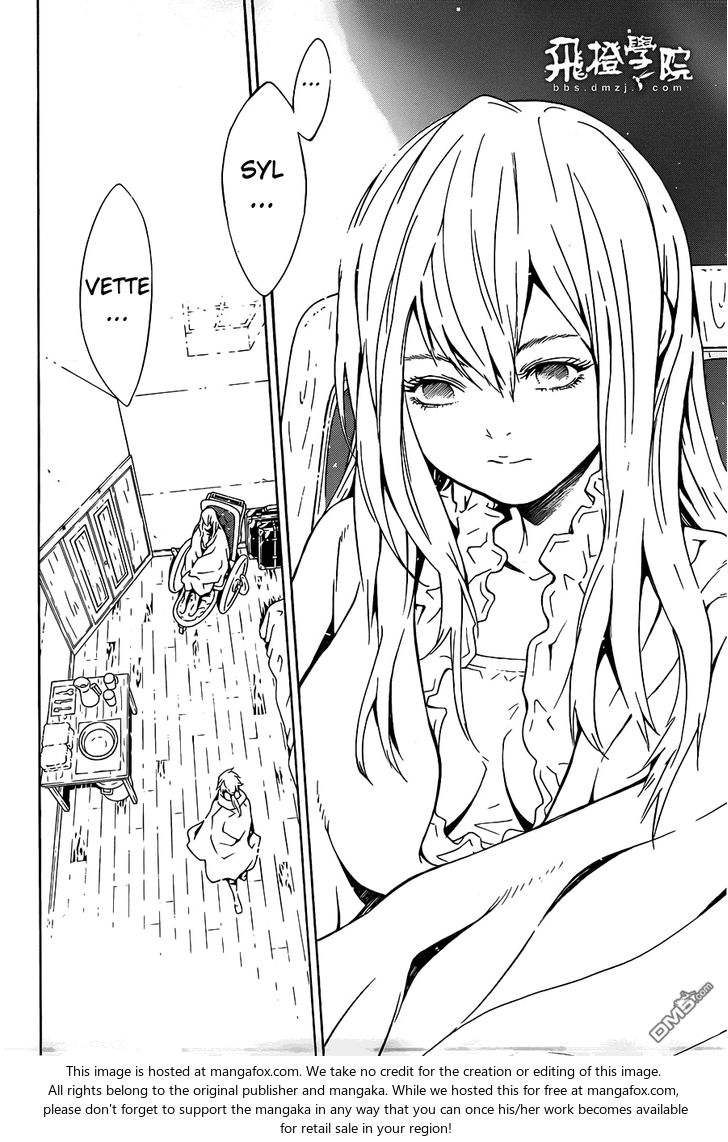 Read Tegami Bachi en Manga Online