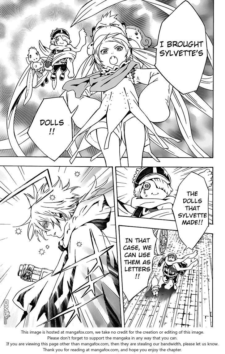 Read Tegami Bachi en Manga Online