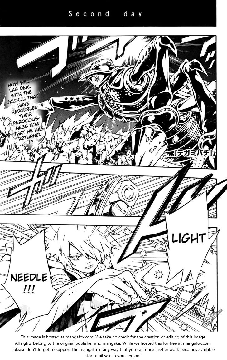 Read Tegami Bachi en Manga Online