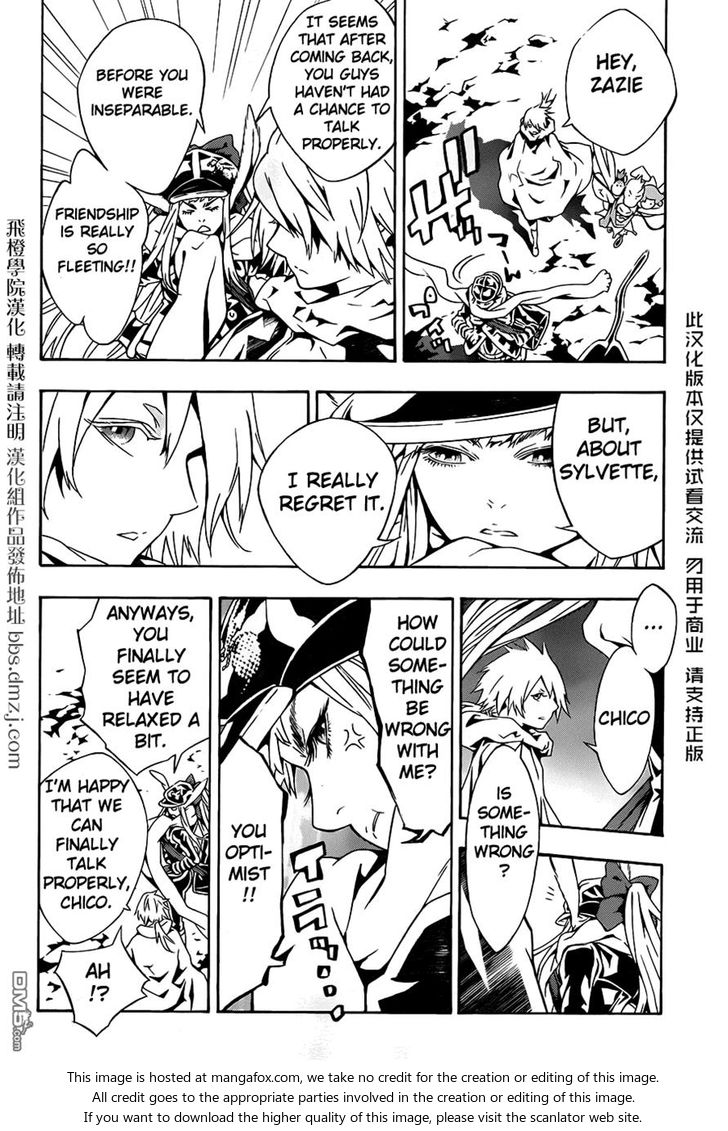 Read Tegami Bachi en Manga Online