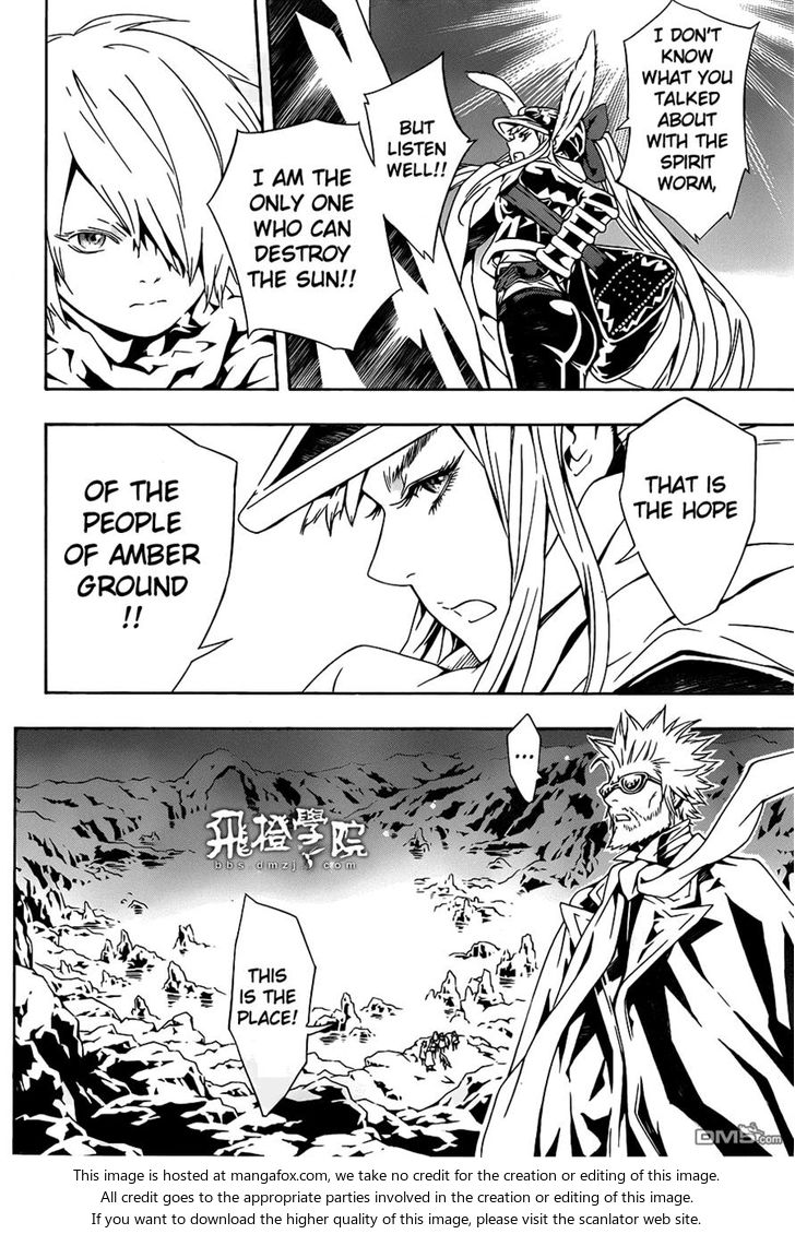 Read Tegami Bachi en Manga Online