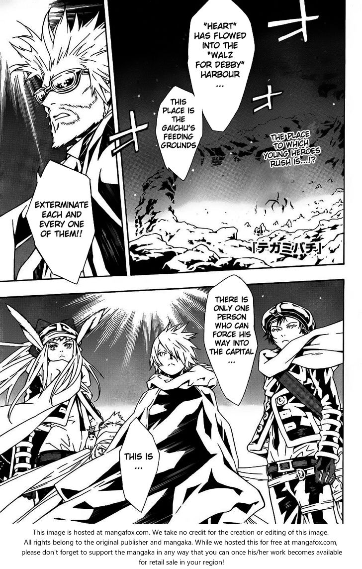 Read Tegami Bachi en Manga Online