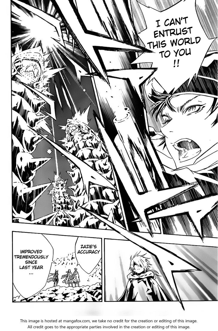 Read Tegami Bachi en Manga Online