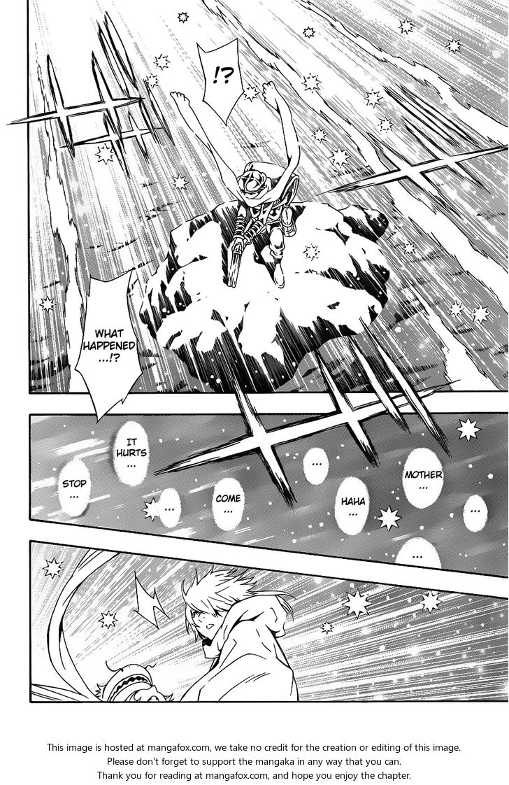 Read Tegami Bachi en Manga Online