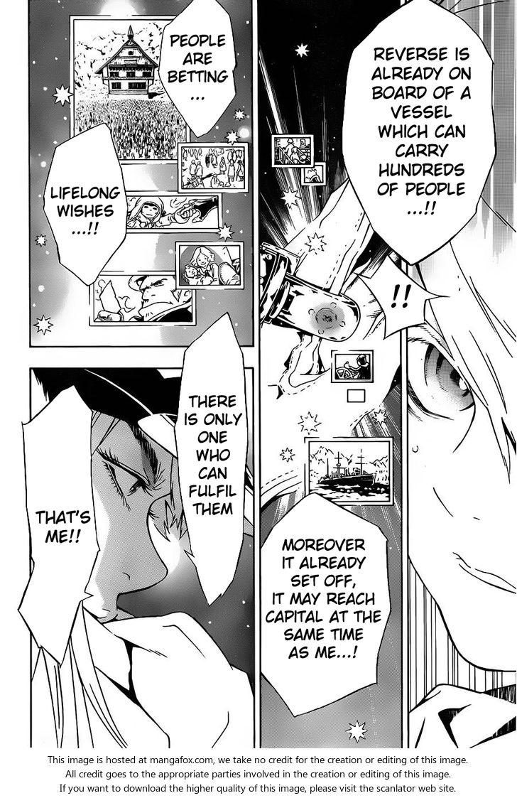 Read Tegami Bachi en Manga Online