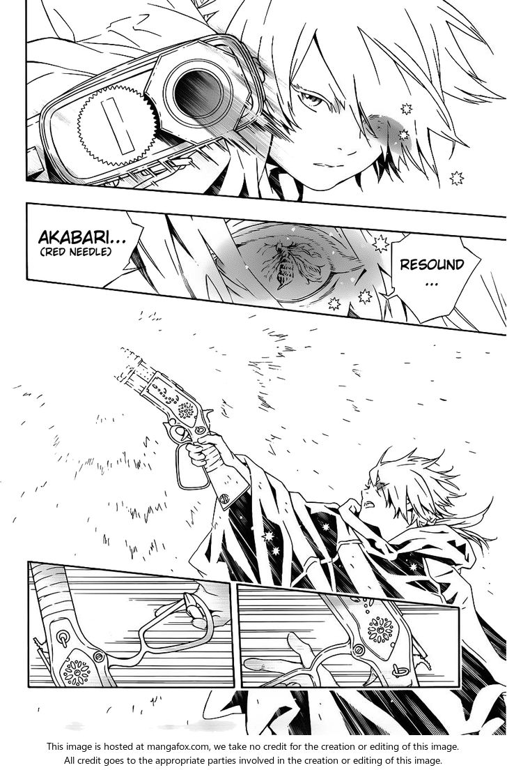 Read Tegami Bachi en Manga Online