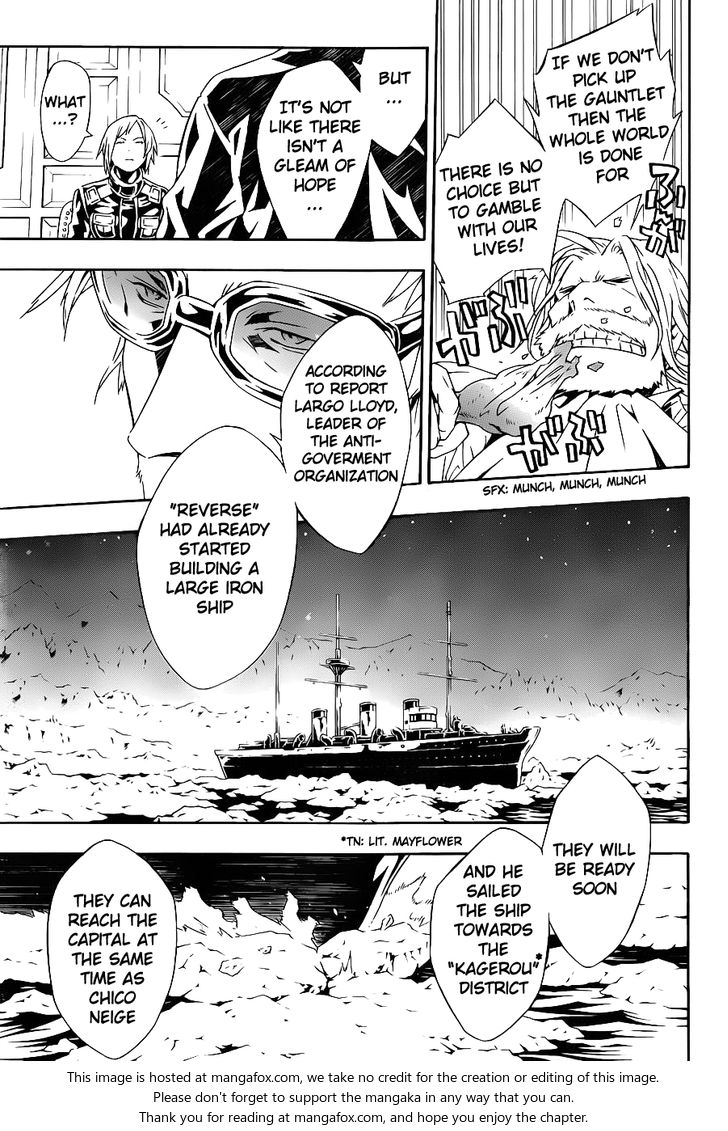 Read Tegami Bachi en Manga Online