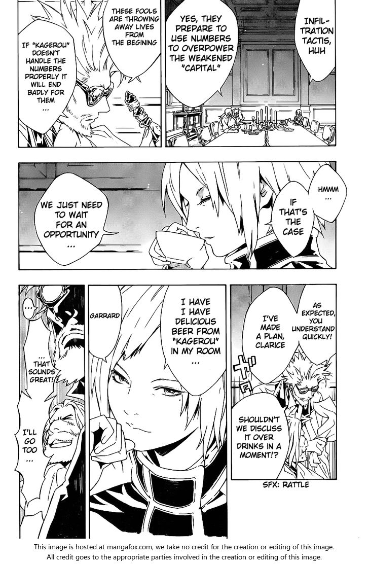 Read Tegami Bachi en Manga Online