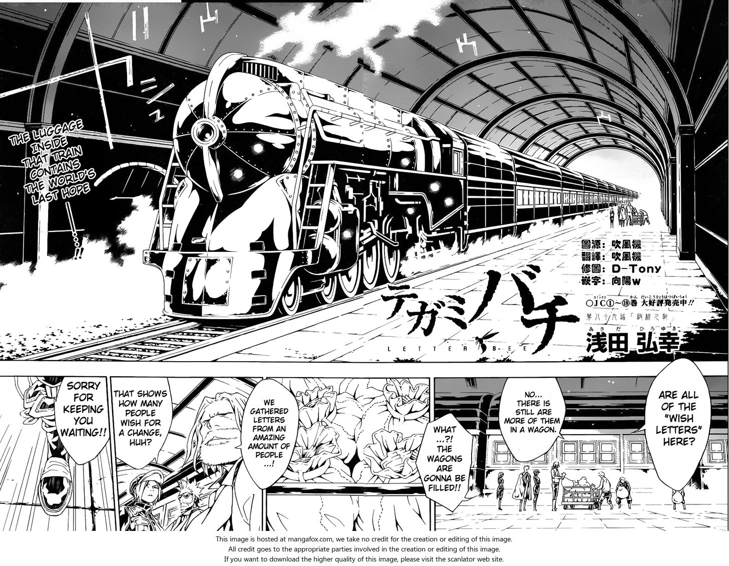 Read Tegami Bachi en Manga Online