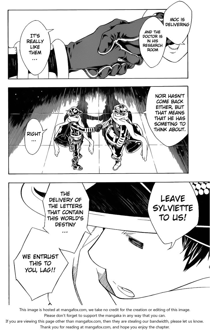 Read Tegami Bachi en Manga Online