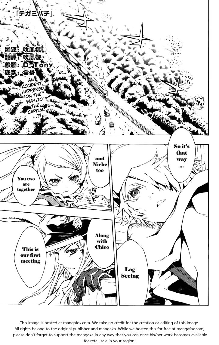 Read Tegami Bachi en Manga Online