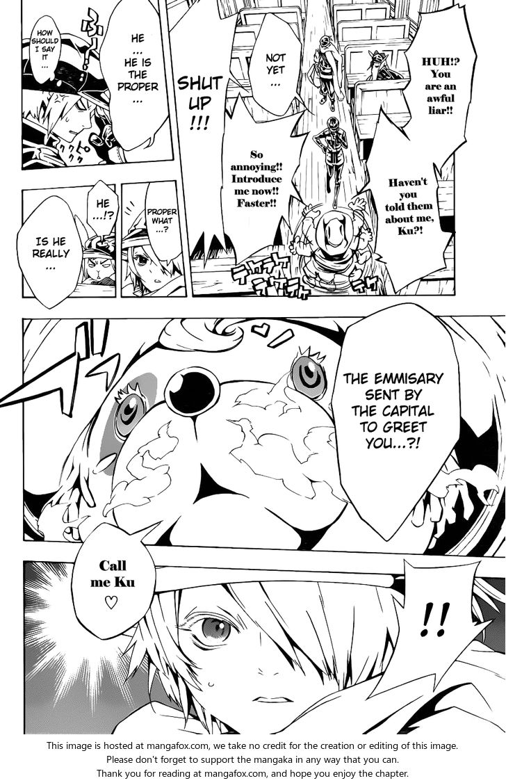 Read Tegami Bachi en Manga Online