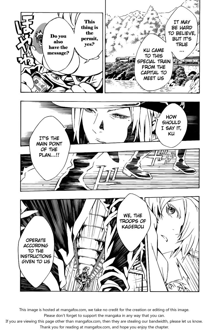 Read Tegami Bachi en Manga Online