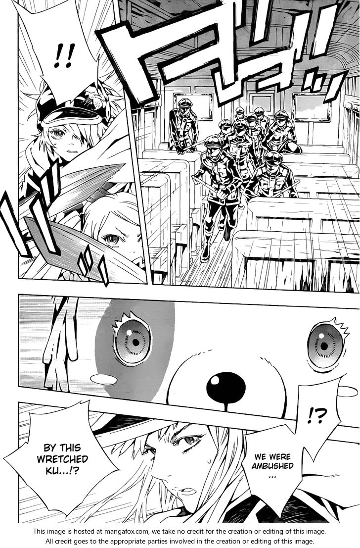 Read Tegami Bachi en Manga Online