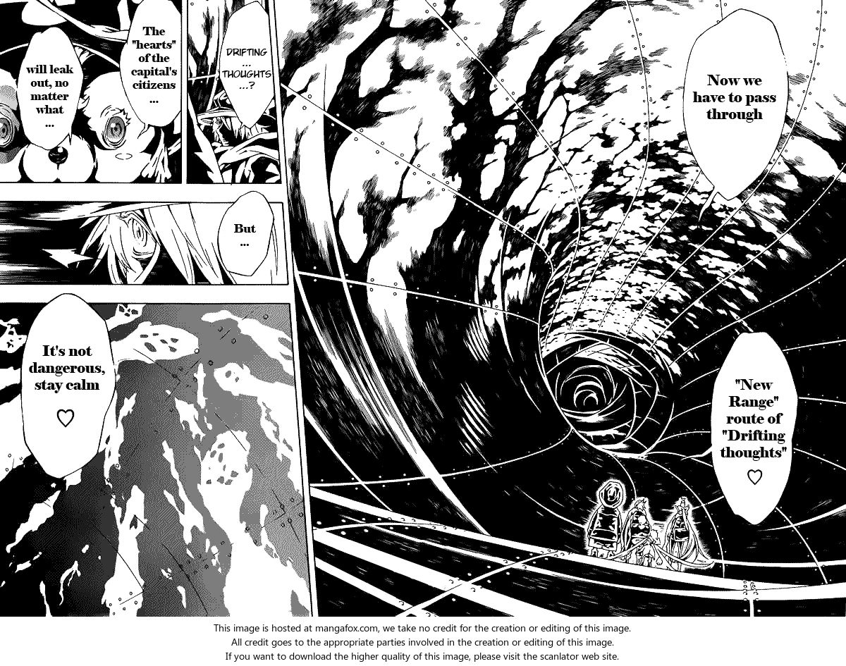 Read Tegami Bachi en Manga Online