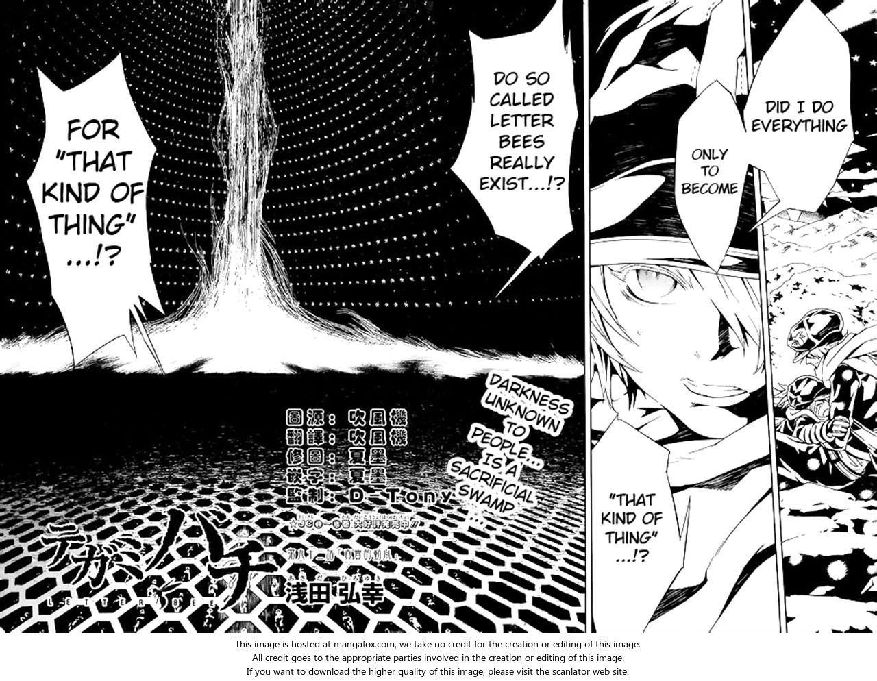 Read Tegami Bachi en Manga Online